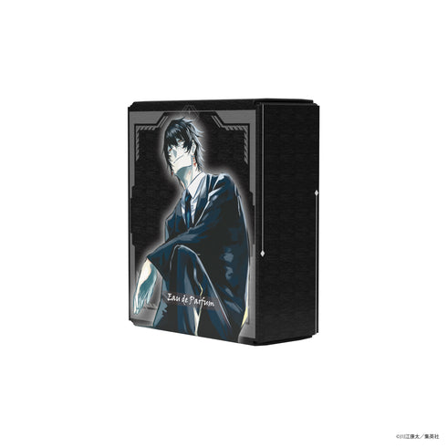 『鵺の陰陽師』オードパルファム 狂骨