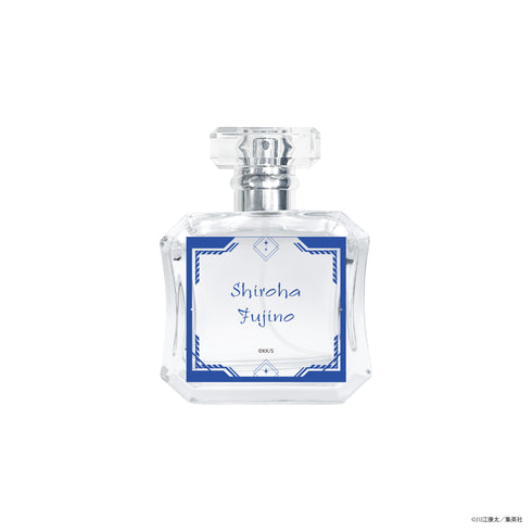 『鵺の陰陽師』オードパルファム 藤乃代葉