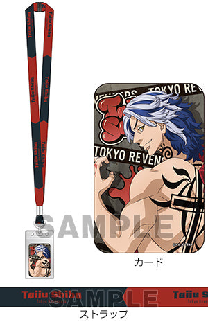 『東京リベンジャーズ』ネックストラップ付きカードケース「柴大寿」Damage Ver.