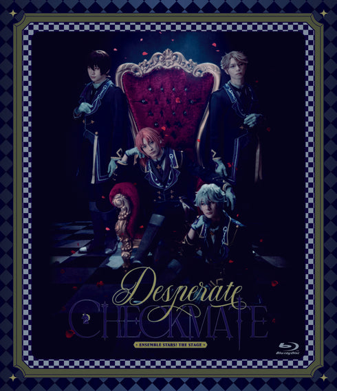 【Blu-ray】『あんさんぶるスターズ!THE STAGE』-Desperate Checkmate-
