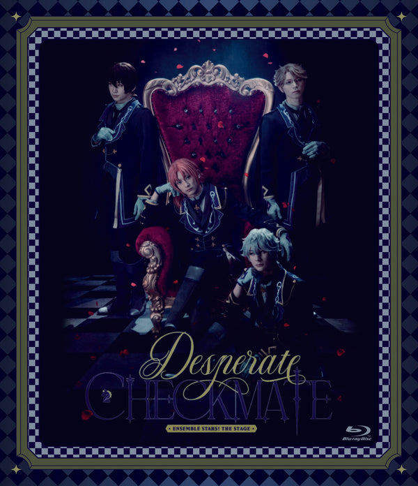 【Blu-ray】『あんさんぶるスターズ!THE STAGE』-Desperate Checkmate-