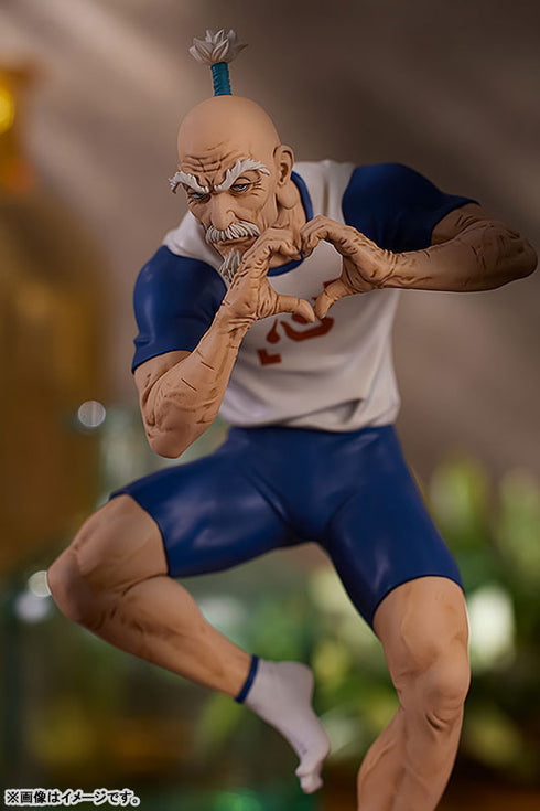 『HUNTER×HUNTER』 POP UP PARADE ネテロ 完成品フィギュア