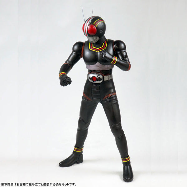 『仮面ライダーBLACK』ソフビキット復刻版