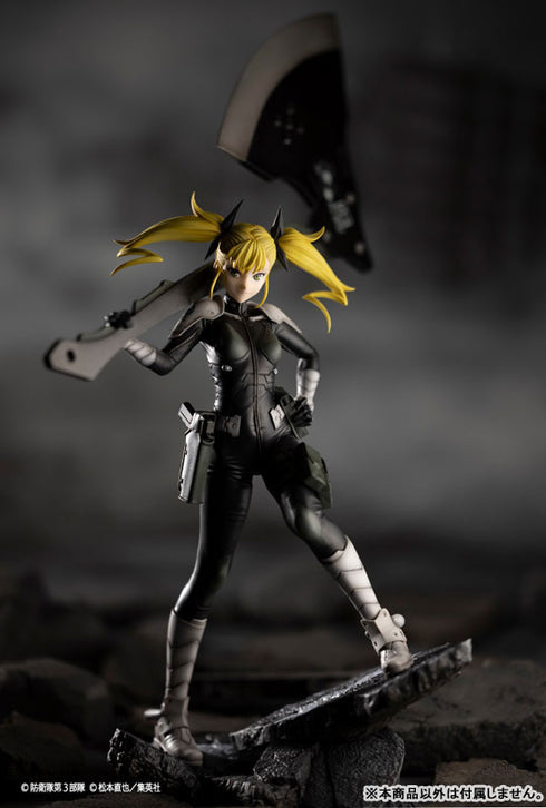 『怪獣8号』ARTFX J 怪獣8号 四ノ宮キコル 1/8 完成品フィギュア