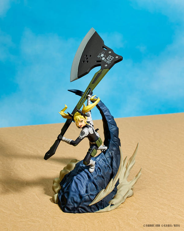 『怪獣8号』四ノ宮キコル 1/18 完成品フィギュア