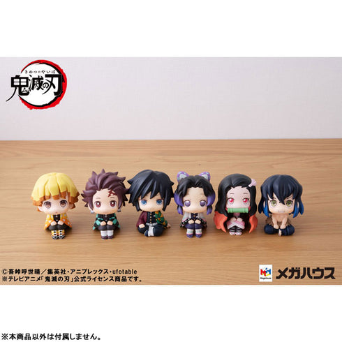 『鬼滅の刃』るかっぷ 竈門炭治郎 完成品フィギュア