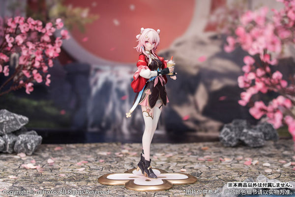 『崩壊:スターレイル』Gift+ 三月なのか・巡狩 1/8 完成品フィギュア