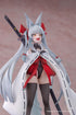 『アズールレーン』朝凪 1/6 完成品フィギュア
