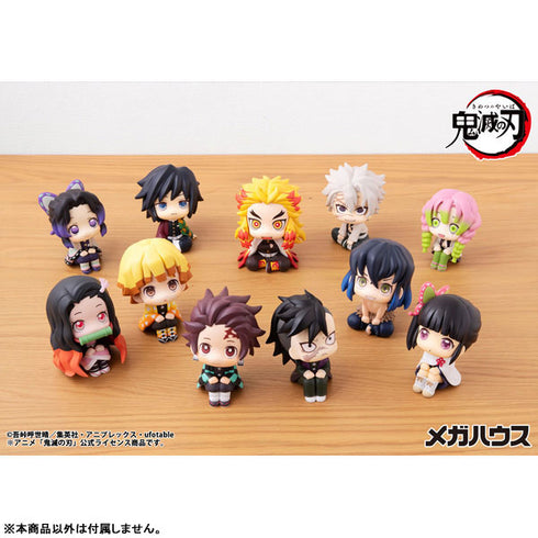 『鬼滅の刃』るかっぷ 栗花落カナヲ 完成品フィギュア