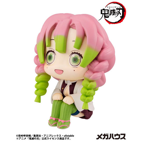 『鬼滅の刃』るかっぷ 甘露寺蜜璃 完成品フィギュア