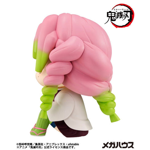 『鬼滅の刃』るかっぷ 甘露寺蜜璃 完成品フィギュア