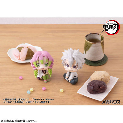 『鬼滅の刃』るかっぷ 甘露寺蜜璃 完成品フィギュア