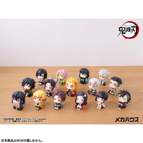 『鬼滅の刃』るかっぷ 悲鳴嶼行冥 完成品フィギュア