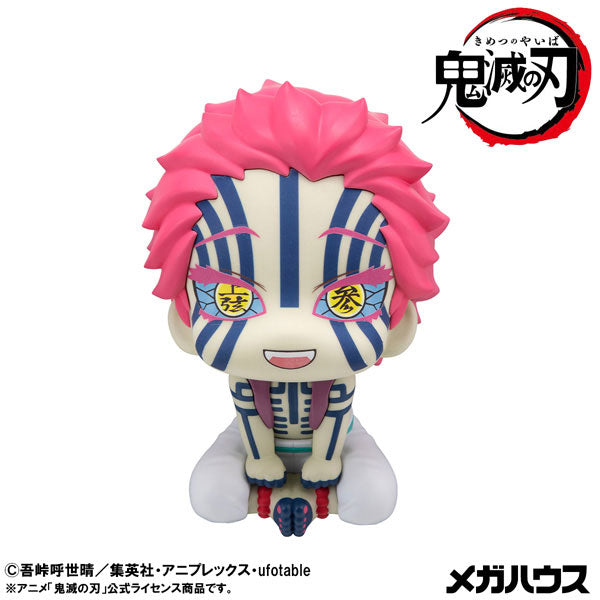 『鬼滅の刃』るかっぷ 猗窩座 完成品フィギュア