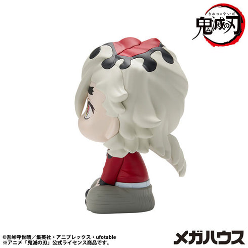 『鬼滅の刃』るかっぷ 童磨 完成品フィギュア