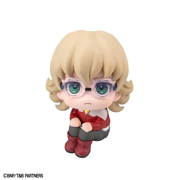 『TIGER & BUNNY』るかっぷ バーナビー・ブルックス Jr. 完成品フィギュア