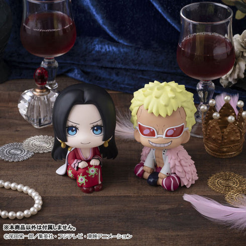 『ONE PIECE ワンピース』るかっぷ ボア・ハンコック 完成品フィギュア