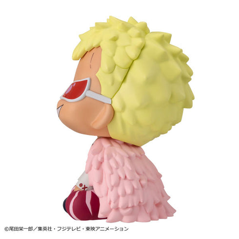 『ONE PIECE ワンピース』るかっぷ ドンキホーテ・ドフラミンゴ 完成品フィギュア