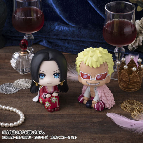 『ONE PIECE ワンピース』るかっぷ ドンキホーテ・ドフラミンゴ 完成品フィギュア