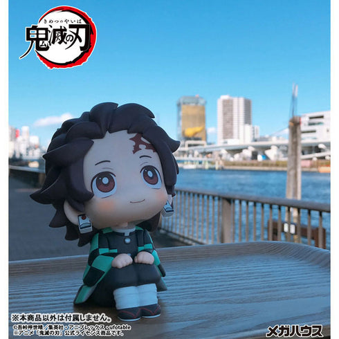 『鬼滅の刃』るかっぷ 竈門炭治郎 完成品フィギュア