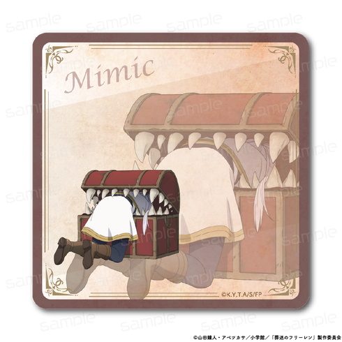 『葬送のフリーレン』ラバーマットコースター【ミミック】