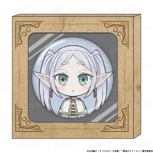 『葬送のフリーレン』HACOCAN【フリーレンA】