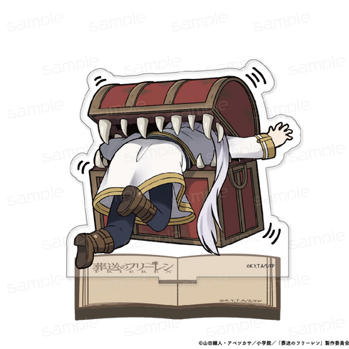 『葬送のフリーレン』アクリルスタンド【ミミック】【202506再販】