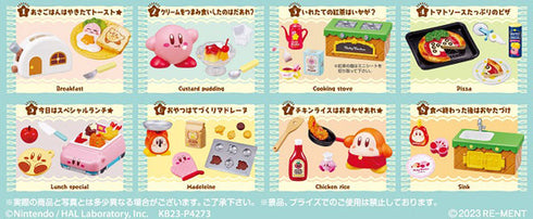 『星のカービィ』はらぺこカービィキッチン 8個入りBOX