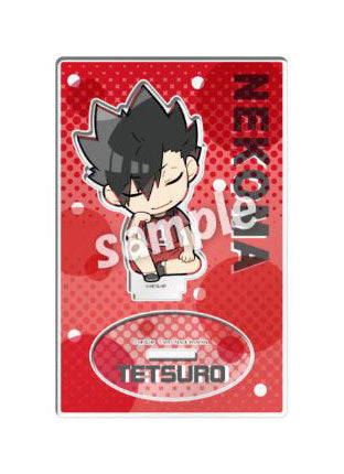 『ハイキュー!!』肩ズン アクリルスタンド 黒尾鉄朗