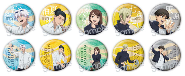 『呪術廻戦』懐玉・玉折 -休憩- トレーディング缶バッジ BOX(全10種)