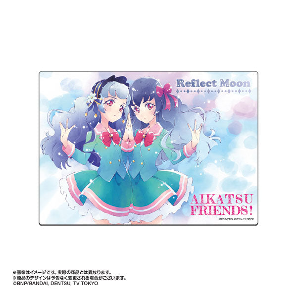 『アイカツフレンズ!』マルチデスクマット リフレクトムーン