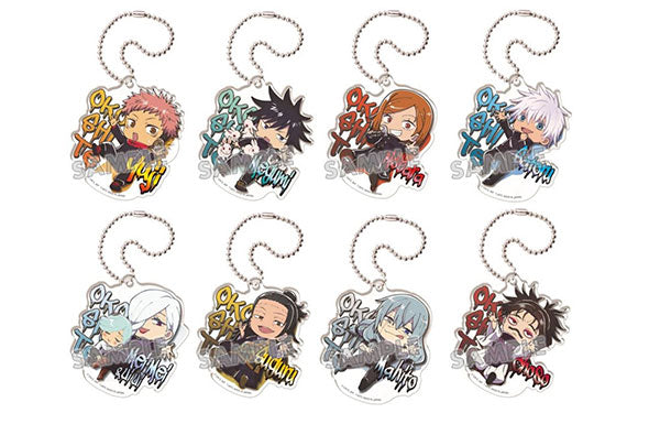 『呪術廻戦』おこして!でふぉ 混戦!!!アクリルキーホルダー 8個入りBOX