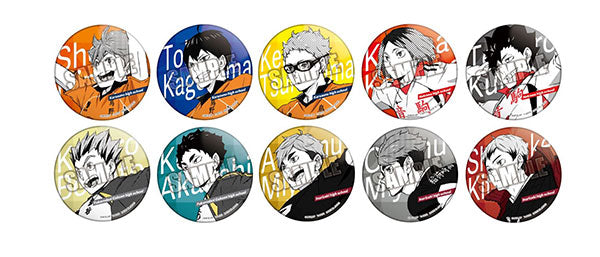 『ハイキュー!!』カラパレ ジャンプ!缶バッジ