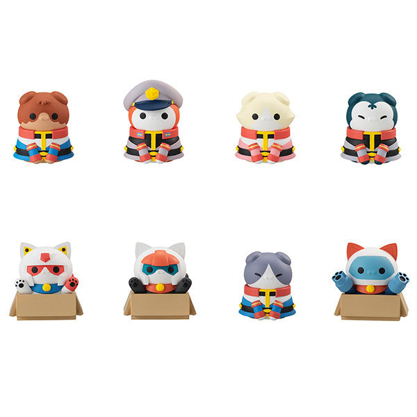 『機動戦士ガンダム』MEGA CAT PROJECT 機動戦士ニャンダム 地球連邦軍だニャー! 8個入りBOX