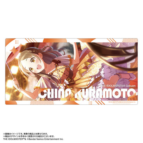 『学園アイドルマスター』マルチデスクマット 倉本千奈【202503再販】