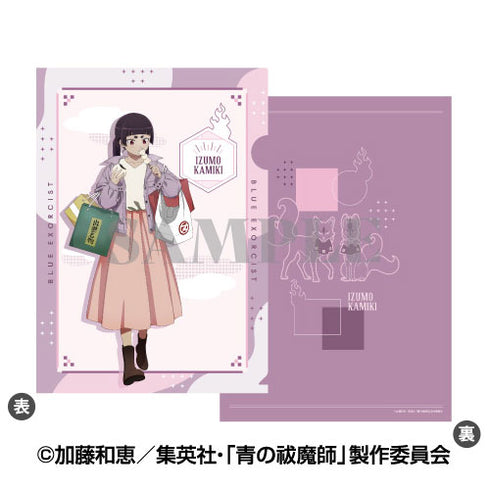 『青の祓魔師 島根啓明結社篇』クリアファイル 神木出雲