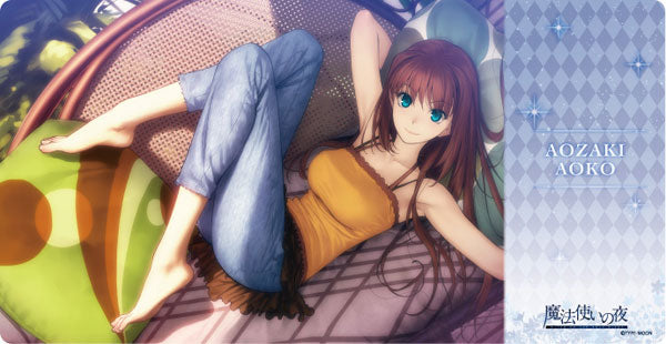 『魔法使いの夜』キャラクター万能ラバーマットスリム 魔法使いの夜「蒼崎青子」