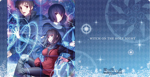 『魔法使いの夜』キャラクター万能ラバーマットスリム