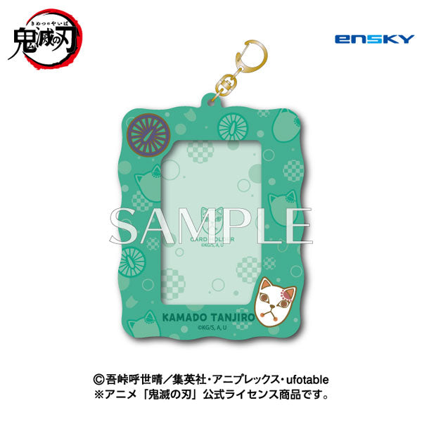 『鬼滅の刃』カードホルダー 1.竈門炭治郎