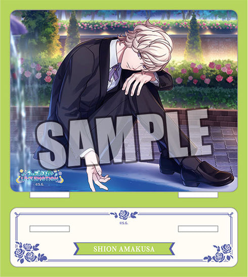 『うたの☆プリンスさまっ♪』LIVE EMOTION アクリルスタンド Be Elegant! エクストラVer. 「天草シオン」