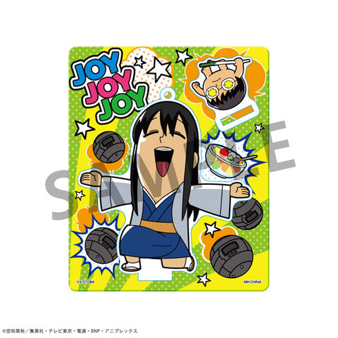 『銀魂×大川ぶくぶ』オシャンティ☆アクリルマスコット BOX【202512再販】