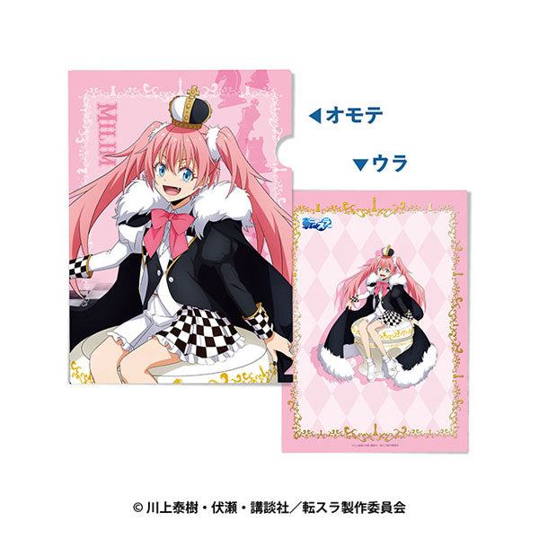 『転生したらスライムだった件』A4クリアファイル〈チェス〉3.ミリム