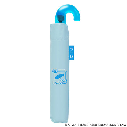 『ドラゴンクエストウォーク』折りたたみ傘【202504再販】