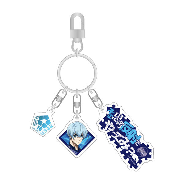 『ブルーロック』3連アクリルキーホルダー(氷織羊)