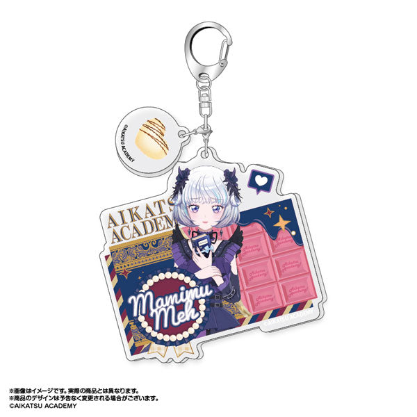 『アイカツアカデミー!』撮りおろしアクリルキーホルダーセット 真未夢メエ