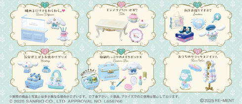 『サンリオ』 Cinnamoroll Style Shop 6個入りBOX