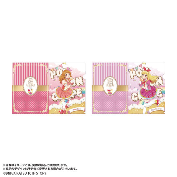 『アイカツ!』あかりGeneration×マリオンクレープ A4 クリアファイルセット 大空あかり&星宮いちご
