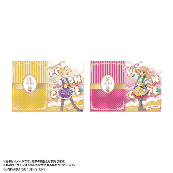 『アイカツ!』あかりGeneration×マリオンクレープ A4クリアファイルセット 新条ひなき&夏樹みくる
