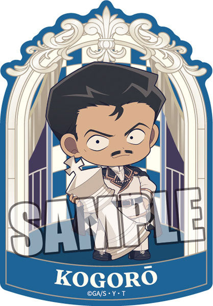 『名探偵コナン』ダイカットステッカー「毛利小五郎」チェスVer.