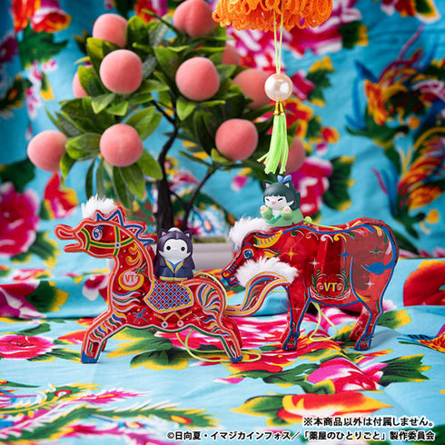 『薬屋のひとりごと』MEGA CAT PROJECT 宮中CATS 薬屋のひとりごニャ! 8個入りBOX